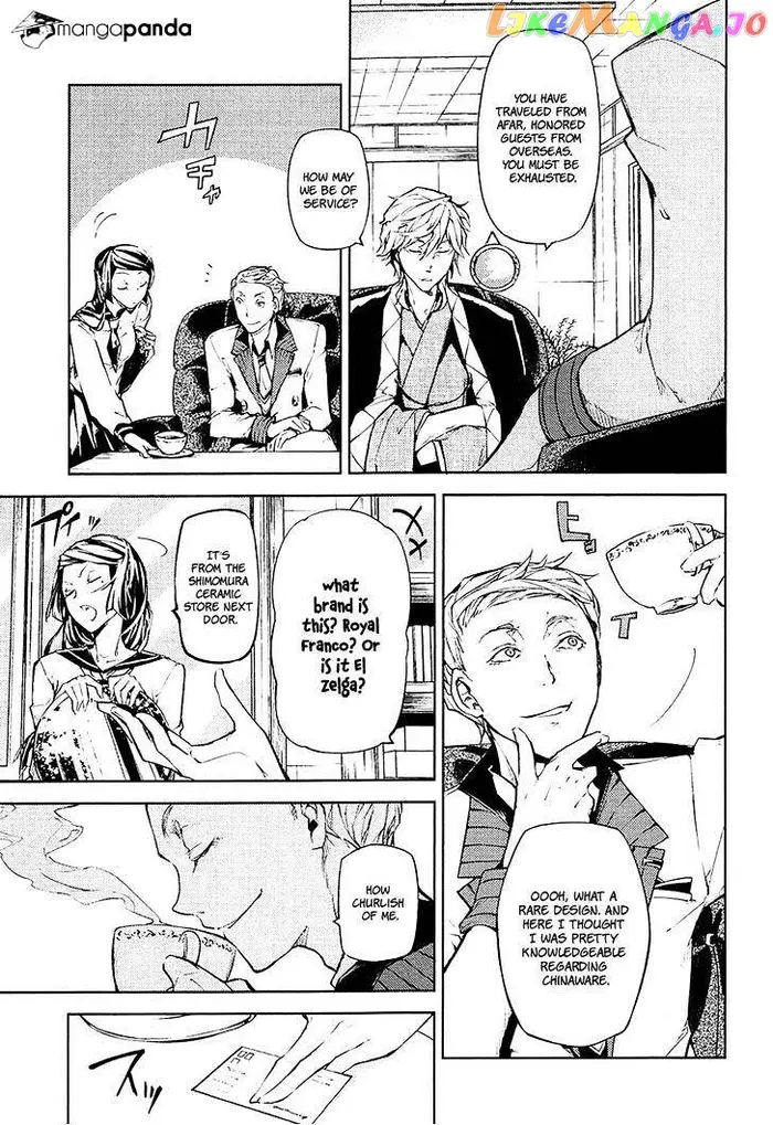 Bungou Stray Dogs Chapter 15 image 12_optimized